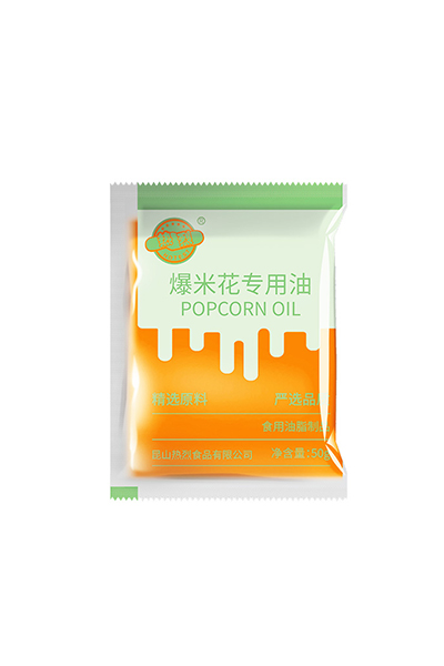爆米花專用油50克